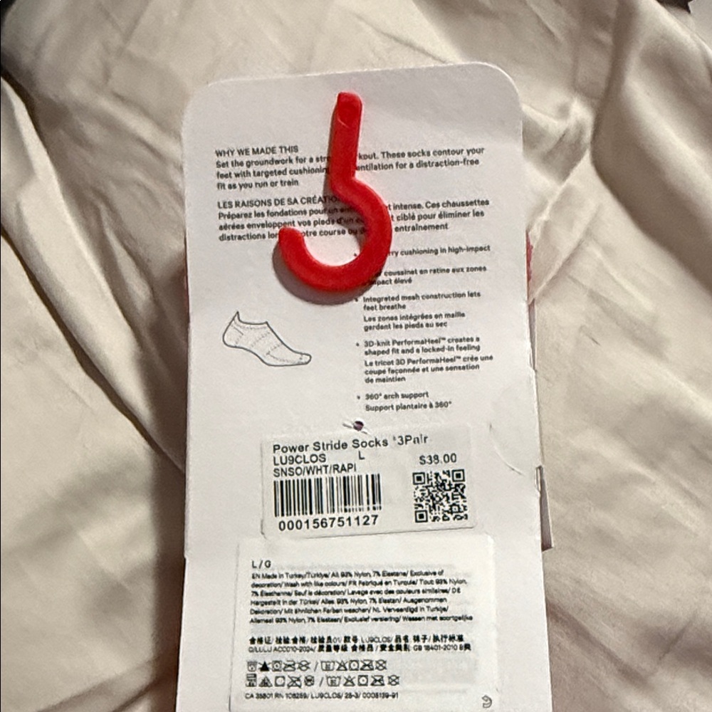 lululemon athletica Power Stride Socks - 3 Pair Pack - Picture 2 of 7